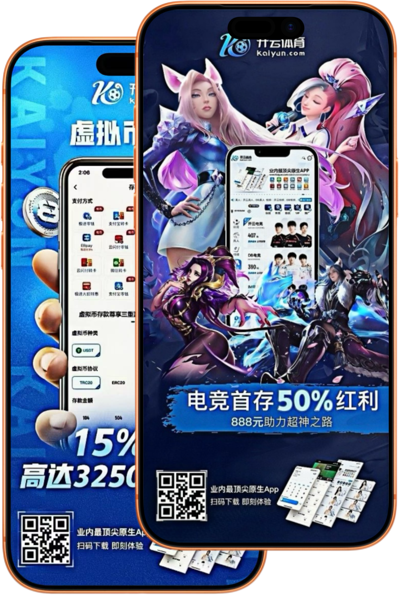 fh中国